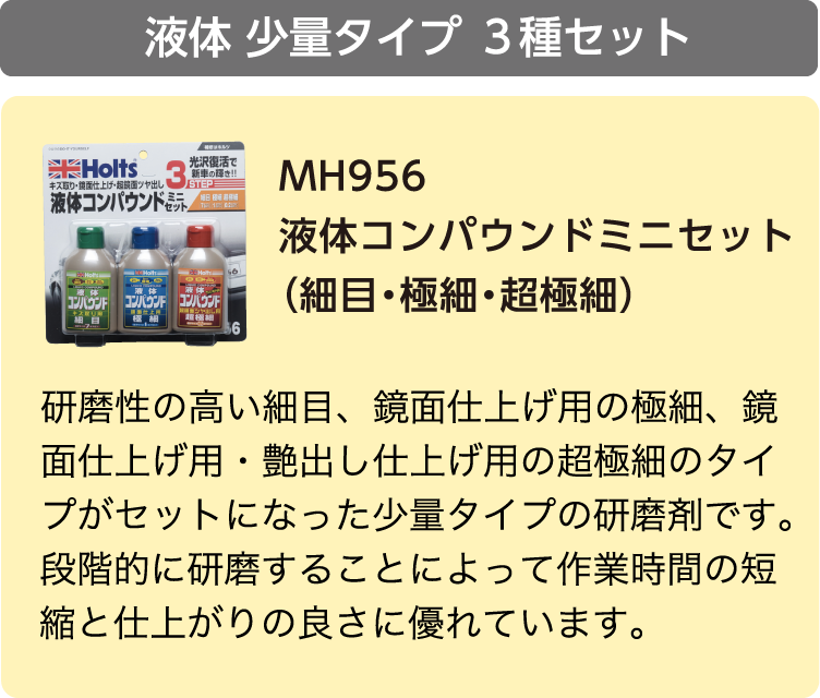 【新品未使用】プレミアムラウンジ　ハイパーボルト、ボトル（WBC使用） 新品未使用】プレミアムラウンジ ハイパーボルト、ボトル（WBC使用）